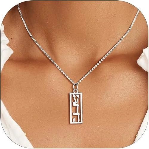 Personalized Hebrew Name Necklace Hanukkah gift for daughter